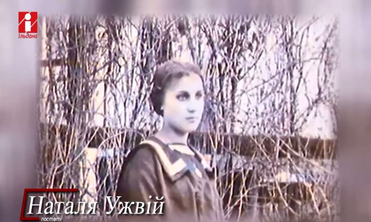 «Постаті»: Наталія Ужвій – народна артистка СРСР, що дебютувала у Золотоноші
